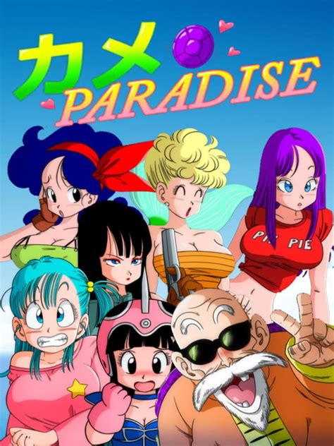 Play Kame Paradise Online Game For Free at GameDizi.com